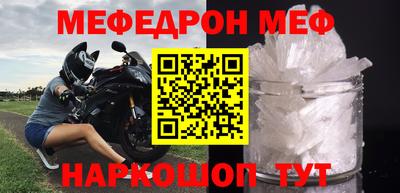 кокаин VHQ Гулькевичи