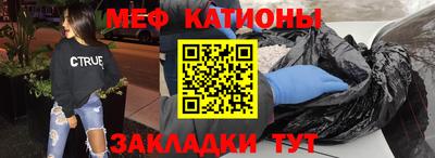 кокаин VHQ Гулькевичи