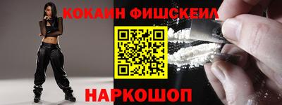 ECSTASY Вязьма