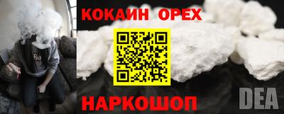 а пвп мука Гудермес