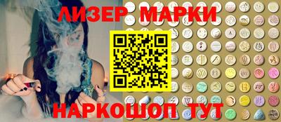 винт Гуково