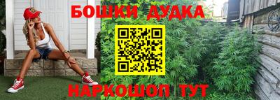 а пвп мука Гудермес