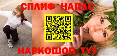 кокаин VHQ Гулькевичи