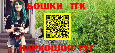 кокаин VHQ Гулькевичи