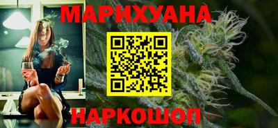 кокаин VHQ Гулькевичи