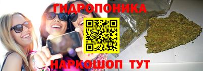 кокаин VHQ Гулькевичи