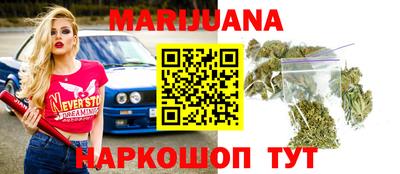 кокаин VHQ Гулькевичи