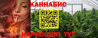 кокаин VHQ Гулькевичи