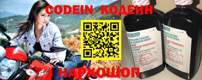 мет Вышний Волочёк
