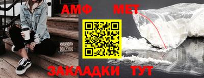 а пвп мука Гудермес
