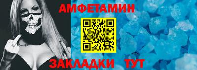 ECSTASY Вязьма
