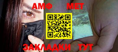 кокаин VHQ Гулькевичи