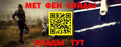 а пвп мука Гудермес