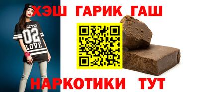мет Вышний Волочёк