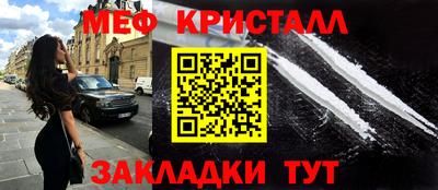ECSTASY Вязьма