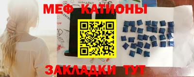 ECSTASY Вязьма